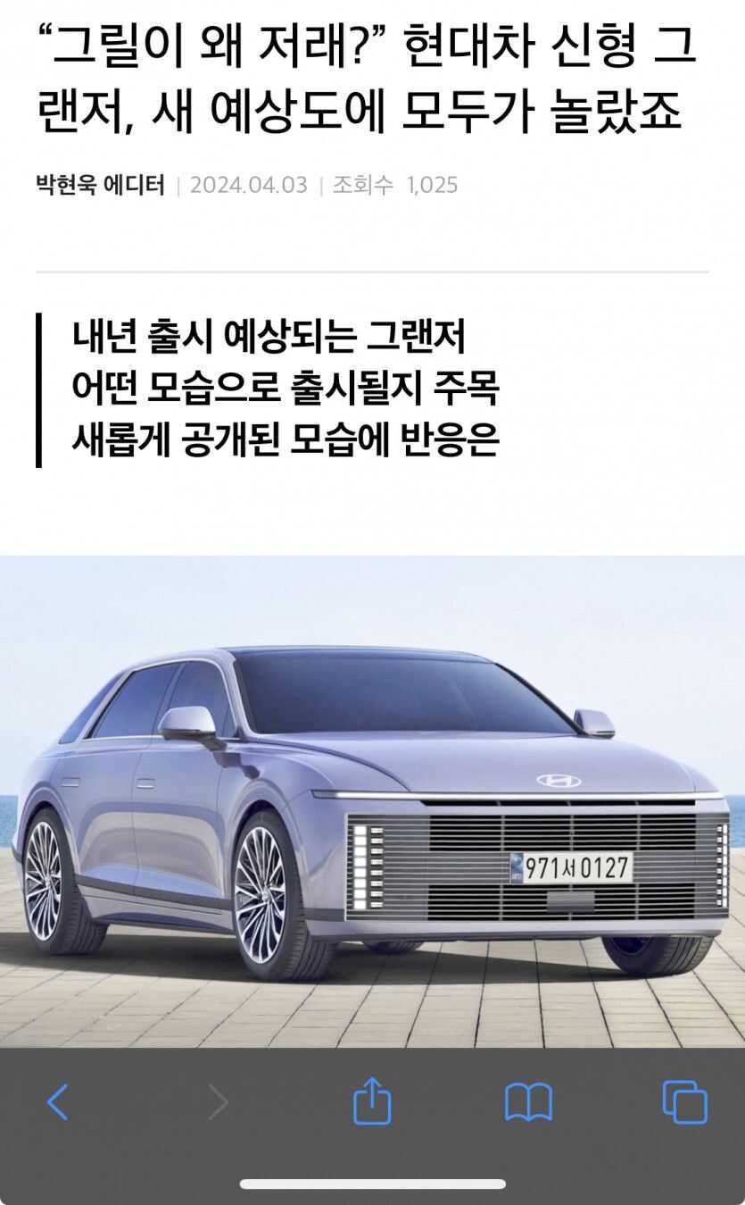 46067eb4254777ff78b63c53e7e4a14104973ed7828a7dc6e8b141213004066814e50108c0efca23e0efefd83c99d9a56385c125c44c250dac8e6456611964f7