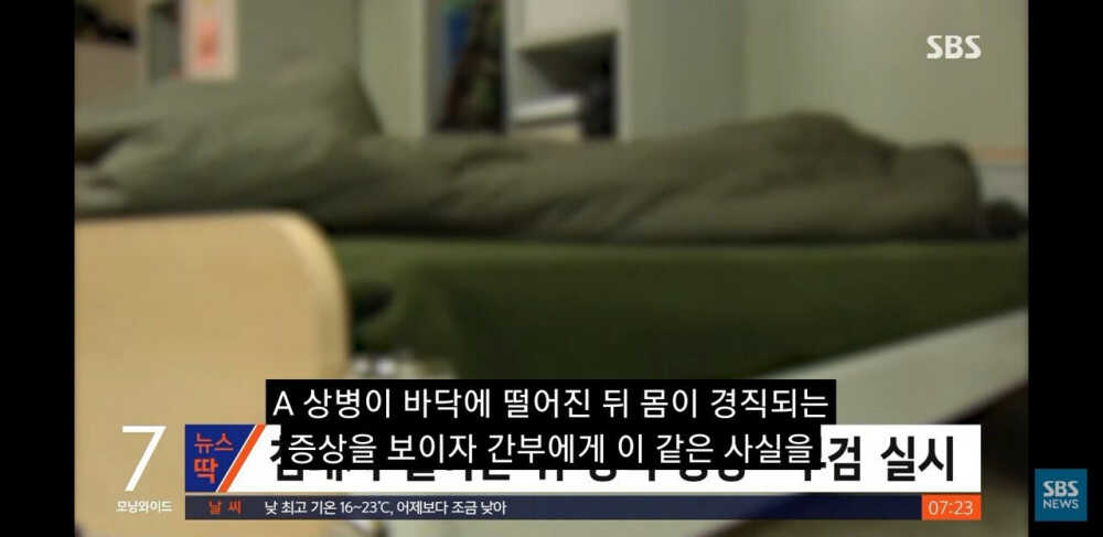 4642e86742ab5ea3092869841eb127fbc21d140ebe811974290f7fb5e8f2125d9638c70e6ec62a7d30b0ee4aacd00561b57f679242970567eda9719fef10ad60