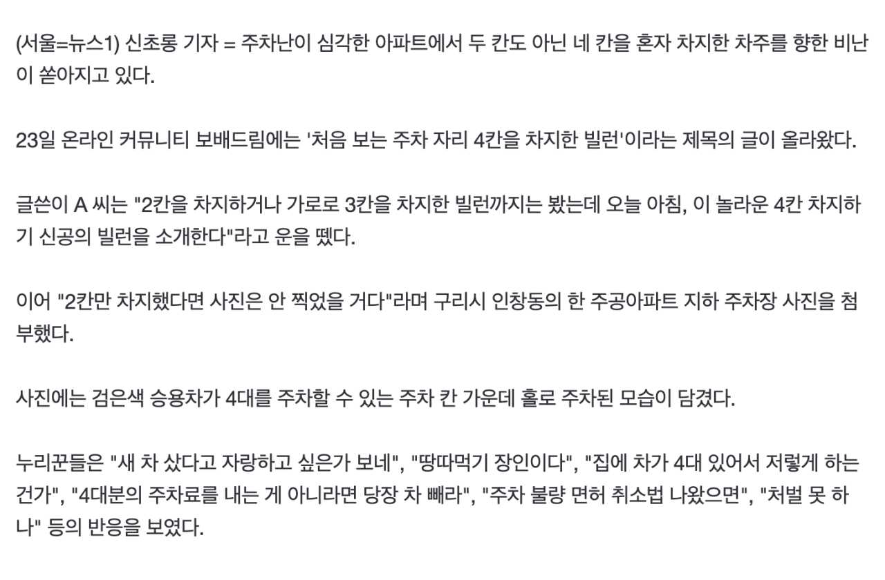 465bde177f23c4cf59608ff0938e65c57d1742a904ef933e6bd1c796524367499ec0e26001d6f45b47ce5d245186e8ffc55664d4887624d292d50f6025b23efe