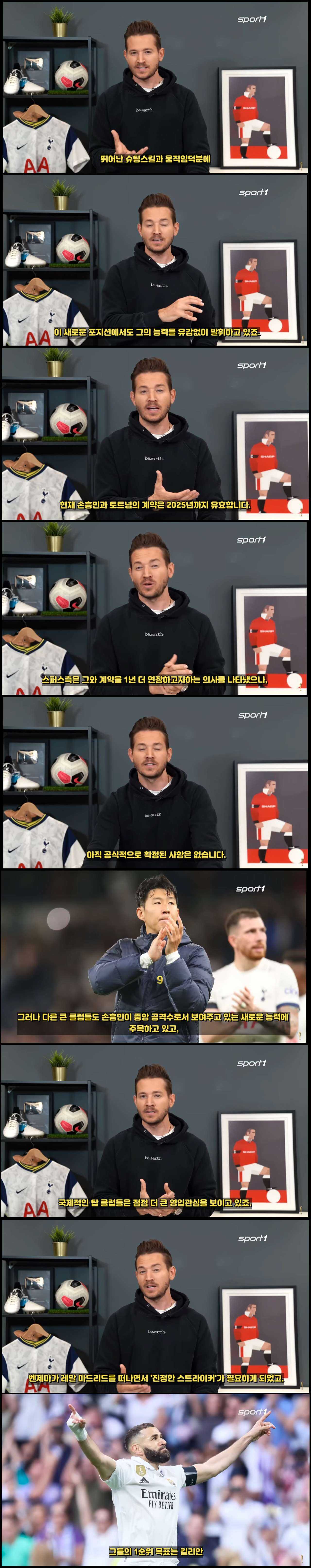 4675059ed334f654b978cb77165280a940d7ef68a7f889262b767ef2c50b034bbdc3f761454aa61de8ecbe959bcf6442e1885ace8beb3abd10e28b53e0e3bab1