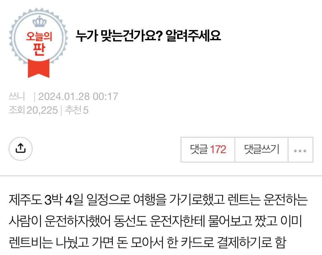 46e2f67613e43eef3c949d4f167fd54faae36e64776ca9f18067ec34ad553589797c8230f15f4e20e30d8917aa2d411678ba36d6e9374ebe89e664991aee30b5