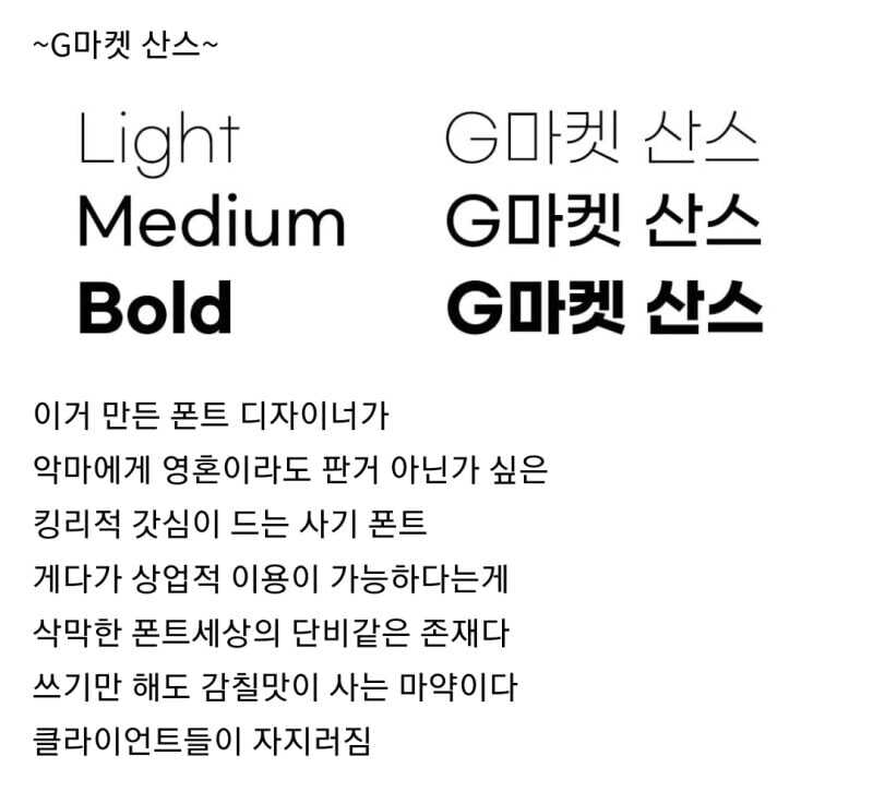 46fb45a2b2ba4987a6ec06dd2b917f5a73e06b6dcf2d09c73b12cc0db030ece9bb1ab2e1ecdee1216d2935242f730db8ee1362e11fa51e443141396ee5e27836