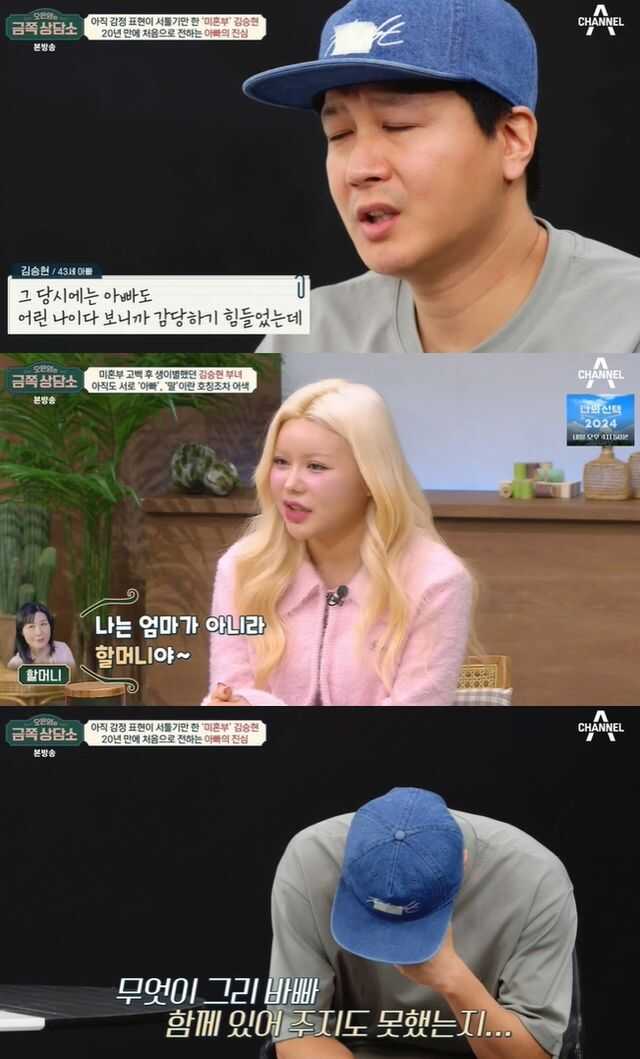 4712467309e57b7f5247bf9dbc2be3e53d841fafe3a4de78daef05f249a2e40557812f3442f653ac164578191ea0c321128d69eada8f19ae22d0fd40fe5114aa