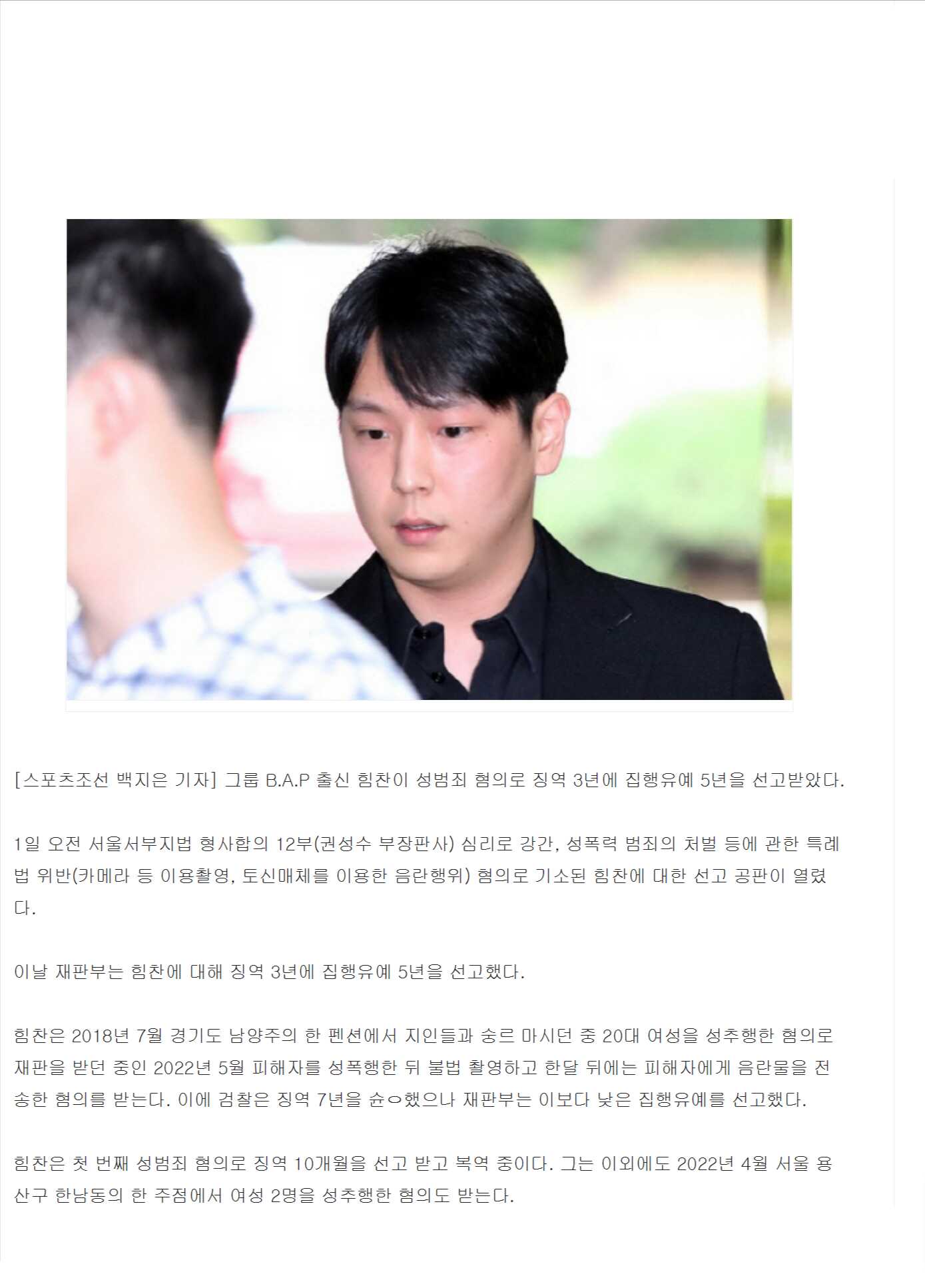 471db732b0ae46bddc22f90b9f53c431999f5d3a0bd437b501eebc4cb13c7e6285f37b885c17632985e49a17a52c637ca00cdb24d7fce2315b885b2c1edbbc98