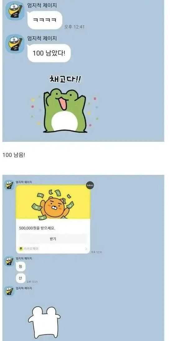 4729791e5c3d1edbb66ee5645b322d82d8bfb7f0d065906c6f52a0b944cd03564dd289dee7d01737a218c73b8cdf944119921f0212b9d60b42697df130689dd1