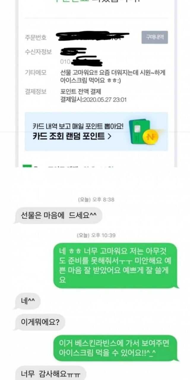 4730b70ba6d8e11b8ada2699095e99b3d2eee37151bc8bdc60b38e05f2197c242fece23b8cd2ecec0e76b7da506c8087fd422f5ca5b09521d642063de1e33ba3