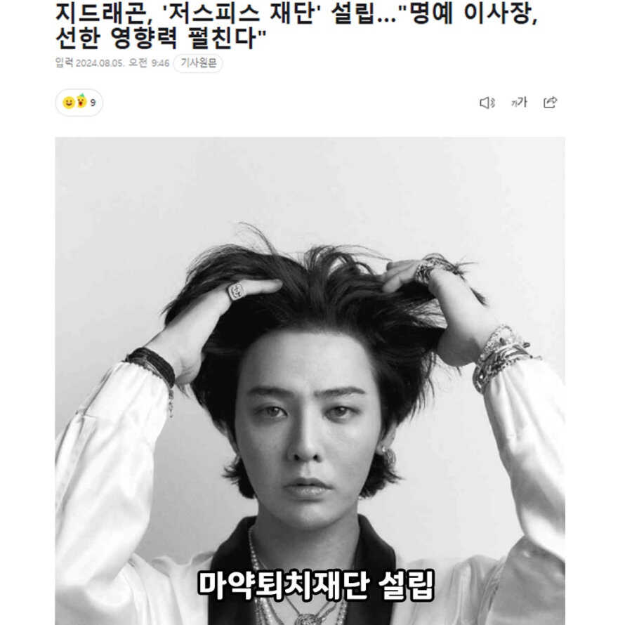 475d87c0a67c9beddbe5c287a2c12601a70c534424da83e8c985dab71e562043b09de30122c4b8f49c1a56d3b4173021daa5f7d2ae1291177f2b530a5e3f29dc