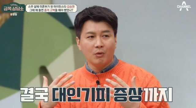 4777c2f5d6f11364a1cb2416d1cfcf048544bccdcf53ea16013d16fcf0e32ee232f4be87d4ffcb101f8a3be562b8c7f2fa630ec194b5c23029214a40747b577d