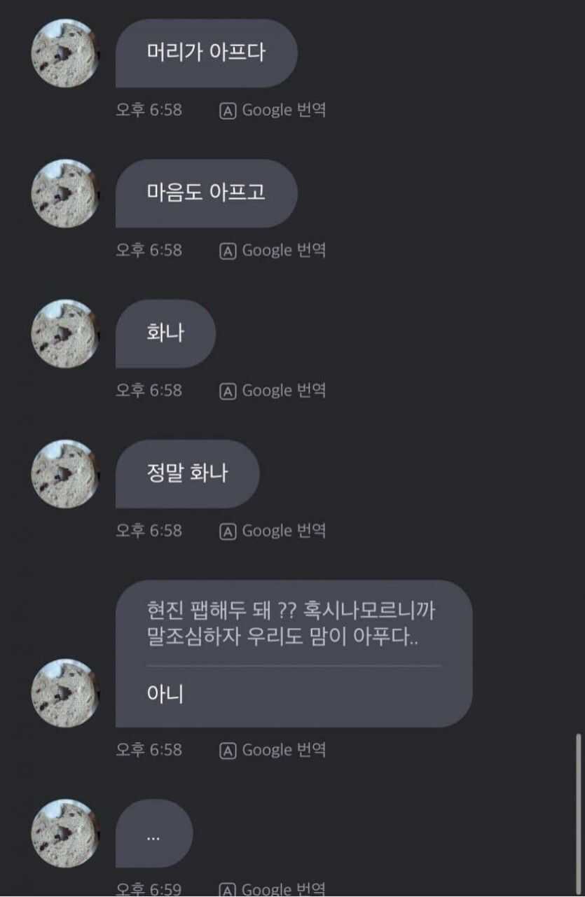 478783e8f58b2c8dc1dc16434924bcf3563c7fc3ed18b68cba1b8484ad019eb4761dd8255a95230e8a1b4ed3750d9a8f8240e00c8c9bfeae6dd81bdc7f07a789