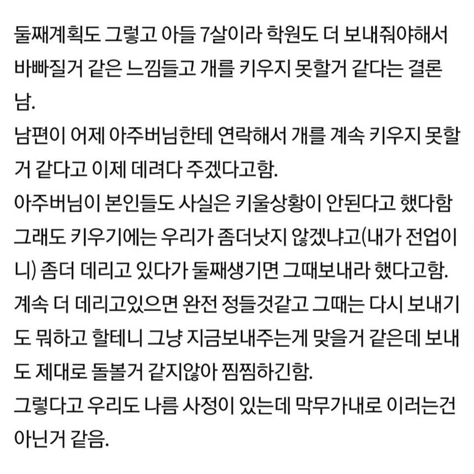 47957310a963789fd8fb1a56ec6584cdbed7f8b09b98bced9f64df468c22ef055e58bbb7d7c8aec3f21e2c618041bca9ba77e10155ea7eece0aa5260b3736eff