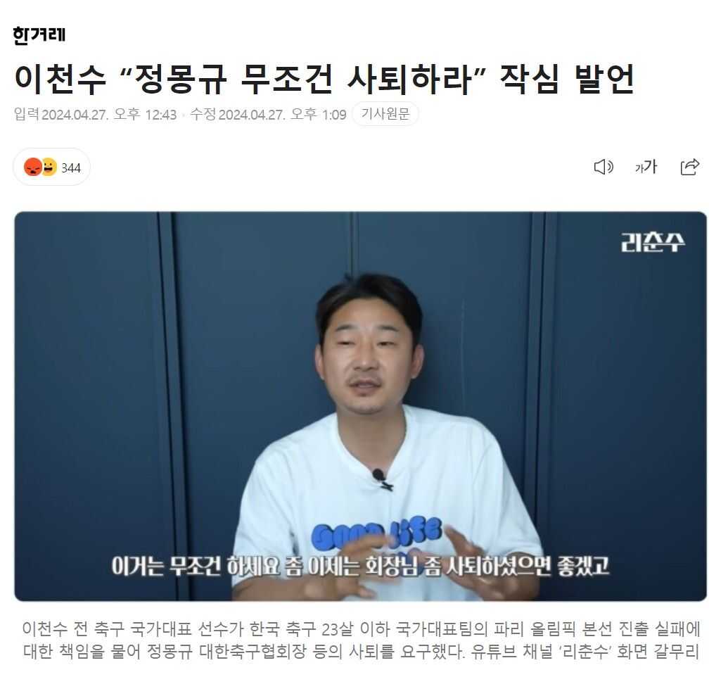 479d209b7b1e14a78f220a07120a8a640571c20d29c55b395854e8b48c72fa2981b3ee611f3bab24683bcd31e819050361a23cfad597af43eefe3815c1b02313