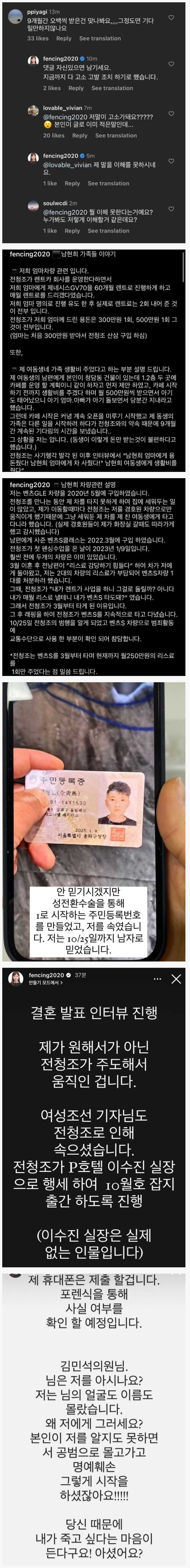 479e0b1522a64f40c4a92fcfe39fb64f504f5c9c83dc196b2640a77b2ea217b060c1618d26d938f17a4b865b5113417fd76218f963c28fa6150acea3e6af17ca