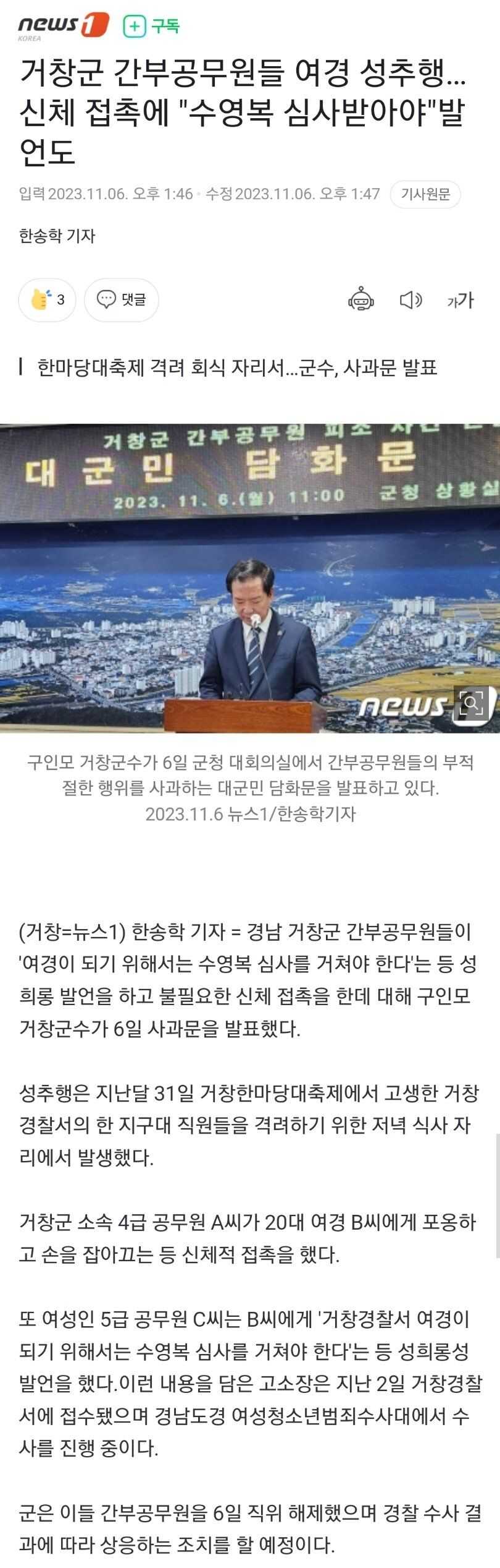 479e4a46c00304d54406fbf43b226bfce488e6c6397cca58adcd8b177345a7edec98ad2b299309075ec760c10c0042e4ff882df24a8befcac917cf44ce58c2a5