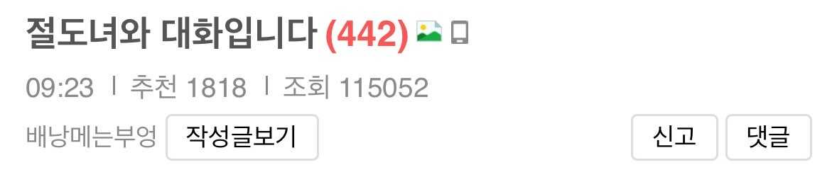 48325093f8fee9588242a2415e3ed0e316a82001981b60a347f4df95749b864f42b7f87cff629b93c0214ae433a65aff09ce3f0930fa696cc313d91e0d84c6ff