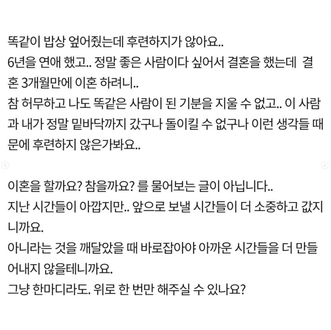 4844e1671d9334ab358d97f8941428d4974eb9e99473754b8eec80b6fdc6bf7e8a09211d28a2ac5cafdd52a02744a41e2cb1163b8932702c6e98a304efdbc051