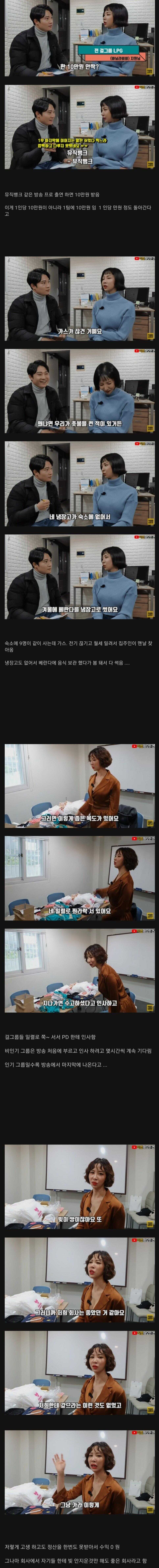 485258aa73c2c8d0bce3a24b4b65caa8425f03c24a574c88e51878332bb0b95ada453cf207ca200159818ba88797c5fe9970b9e0ecea6bb0ca8ca9f97c36b34c