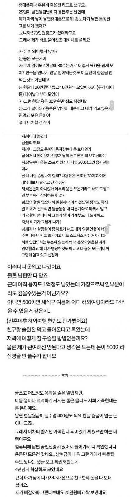 48bd3b624ba2b806ab6a15f40a2b4e225559f3e750a7b92ef9c4866e489e9228ac6dab0478b8de2e80122a806388168b94c1e3439b75eca1d4bbd246d9d4c62f