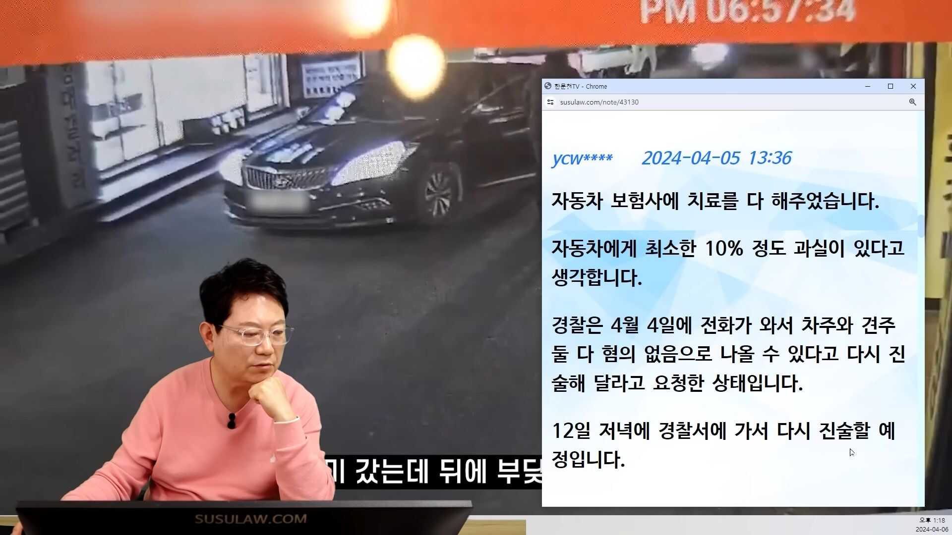 4918ee407fdb3dea23e6e02f0e56556b18e35a813776405cf3d95d25427747bf8086c831bfc45c8638c0ea0b155320e3cd64e295bc14659c2c16d0aafb7737d5