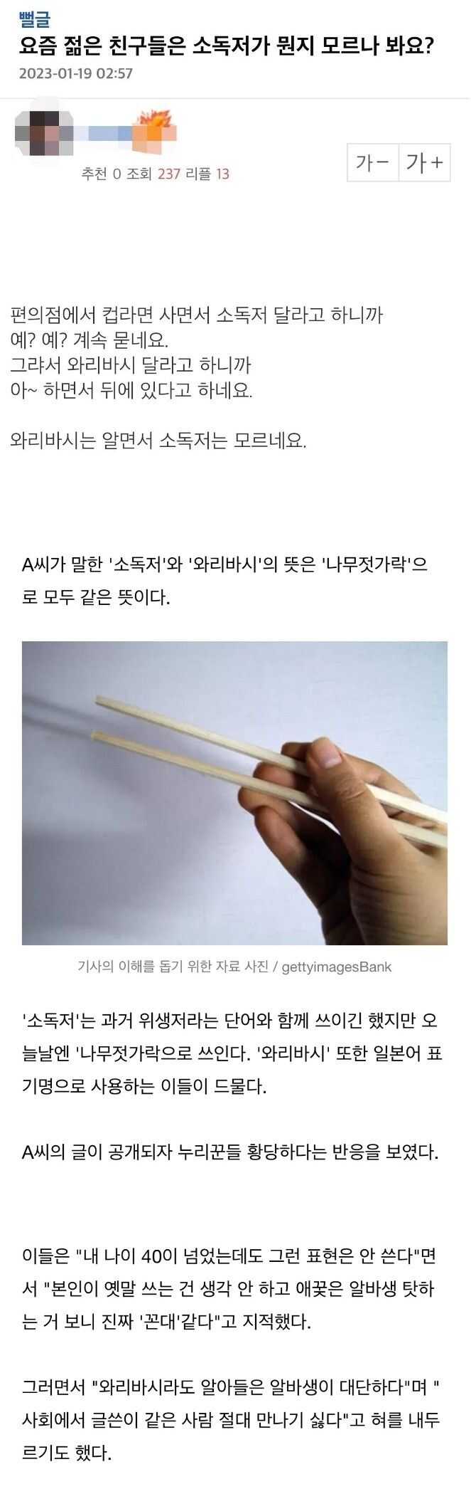 491a25db5bb3a2701876e15cfc8795e8e8b702f53656f82d395a786998d07fc0f3453954dd91e5aa8ad647865c26e6d0aed6855f245157a8f5b1c9ef71e70850