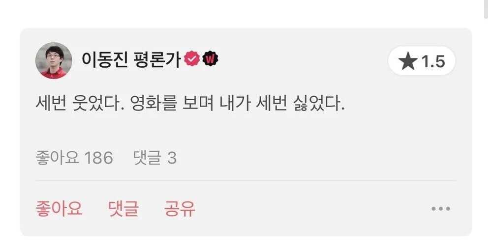 4956b3395f154c1b310e27e3ab5373e17d4011cb3c59f99c76c7668b403533639bdd3014654203de0eb54d56da9e715450a3501befbd9ca2bf5ab65fabad583b