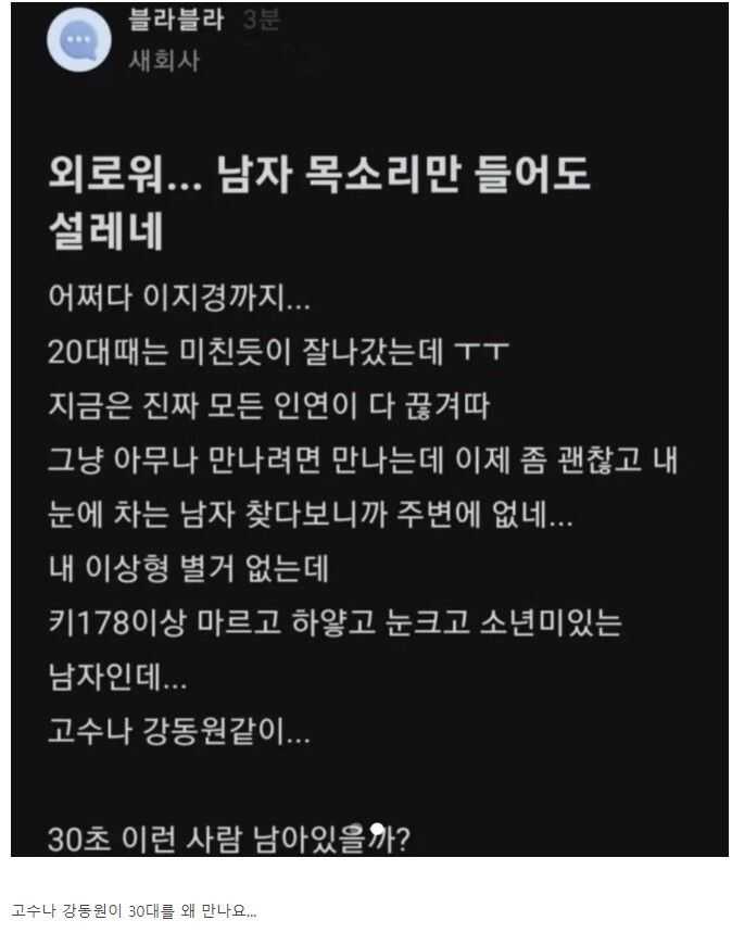 49833422945ae33d168db2e450eb5644d990d0b96f7ae5c5387f22618c55216639c5b35a1826da66b2fa83a547495b1440e950224c49a1144104d3e39813f614