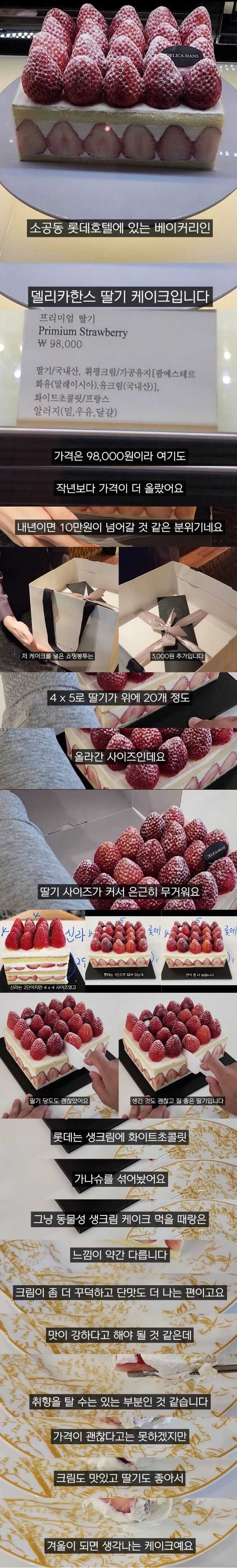 49881bcf71c449b97a324f9f01baa22f603cb099d92c2193b6110c5c81c89f1e7bd35edab6829dbb510a1e5c5b388022069c2dc0fa76462af1672f1f50e16440