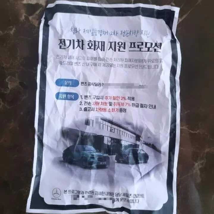 499d1ee35fb4564dce3e83e08f86e62e5cda172a8209ffc3da8943fbfd4017c02c528b9cb6671c855f6b8d4e1cb0cdc3784c45529a84e4f2780599f34a3c2c97