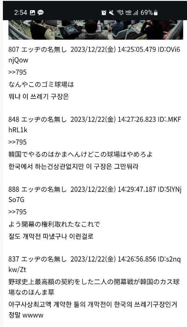 49ac48cf0c4d520acebf617e3847ab3d32f4dcdaac3507024583baefac9b212d5a7ec78b04ef9bb59bba387286e7ecda703c8116caa82b8ac76ffc832a483325