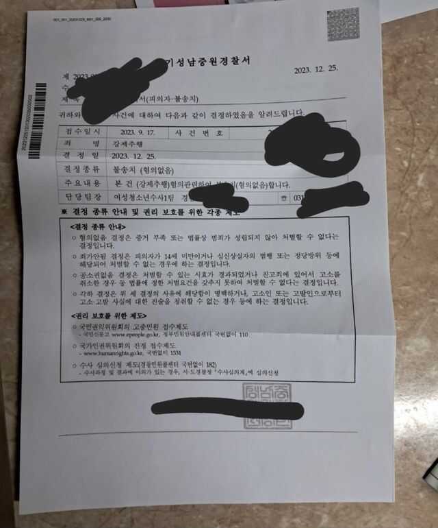 49b9a5dad070e8e49d77b574bafef23645181d46e3535fa843d07e45c42847186699a989e02ec3b9982bd060e6a5fd9c8988dceedf22ce264a2be641d53ba57a