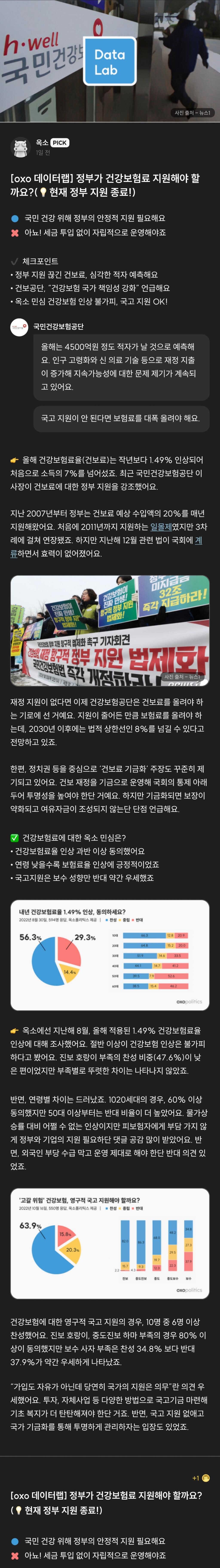 49d52846915c1fe216f65f7a09d282e1332542c6bcdde8e212e53e7a7bca906026108b46c9ca006bec1d25c861eec1da828e0e04f7aaf8014cd7fca5eb3ea363