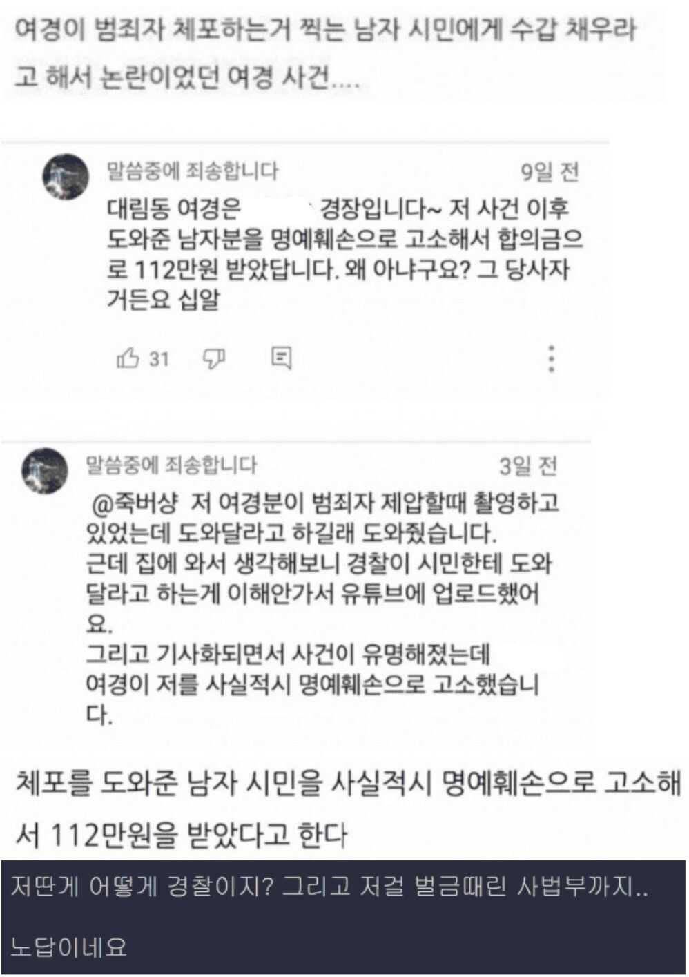 4a34c2122a4d4b4f66b43821ac3067ced8fe56b48281157c885fd81aa664043a404ca8715cd83732aca344a68216a828662825ad433efec36bc8d055642a94ed
