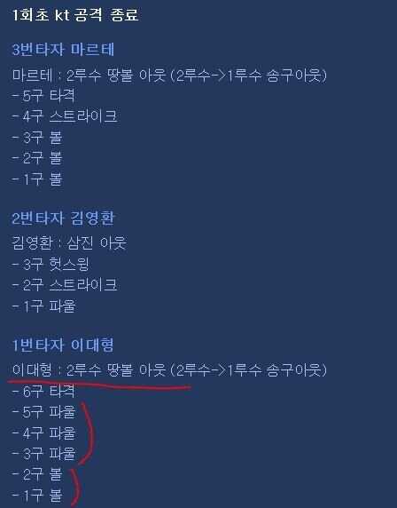 4a4079f7964d15dcd985a8b3ec60a57df9e615bc34efa6f71eedd090408da4006e1fdb459e91e2d9c7d8f113b7ebf35e3a1744fd516339029cfb48356e043f7d