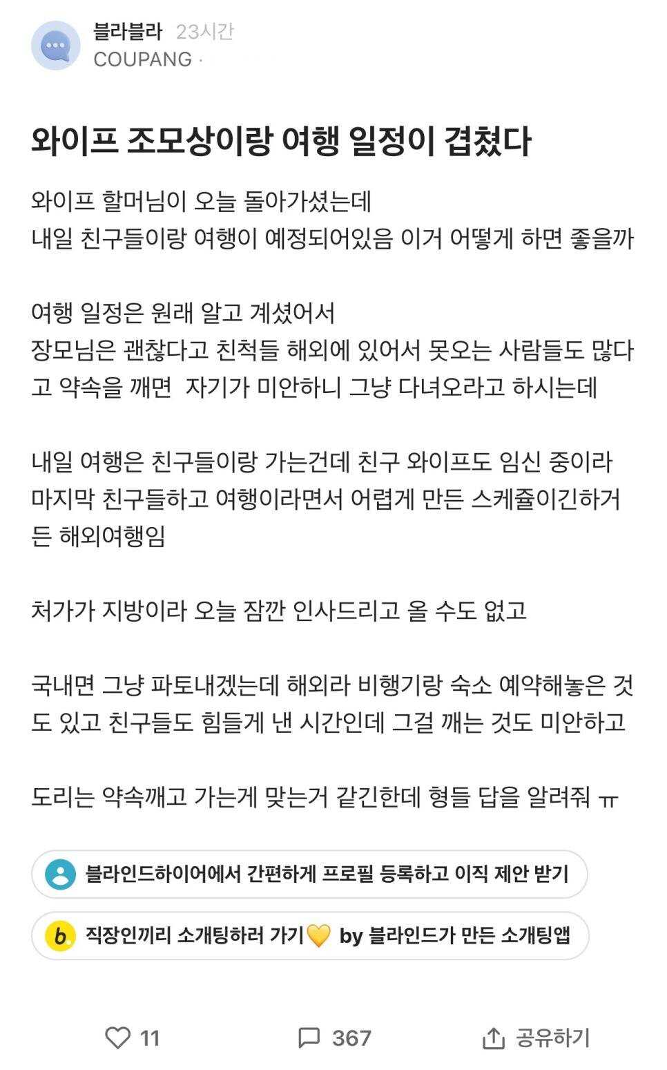 4a91ed3f32ad98041e435c7ad10dd099e8001f6183ade7d288de29fb8293099e8e0d63a0e61b50461f15dc8402da692db2abbd58283f4d0473734483d3f6f808