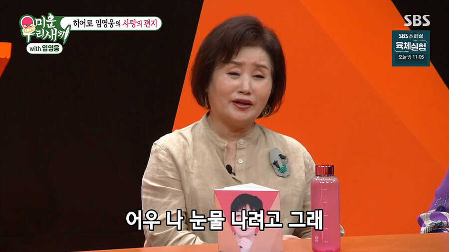 4ac841a873eaf8a74d1c7662e1adbc183abd675433c6f8ec90652de599b3986e19dbe2ceb2695bd02f13bd8865d8a81e624effb3afb53c0005c697726f53d331