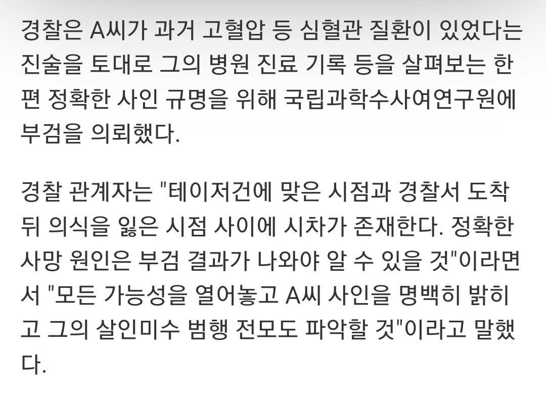 4b295f3073a4ed9a982c9431fdea46c7918895632d10b39437eb5273a79e79347ffd13bc1163ce8ccdbb1a8bed74fd26c835614e2f678e9941e79e19a6b8c442