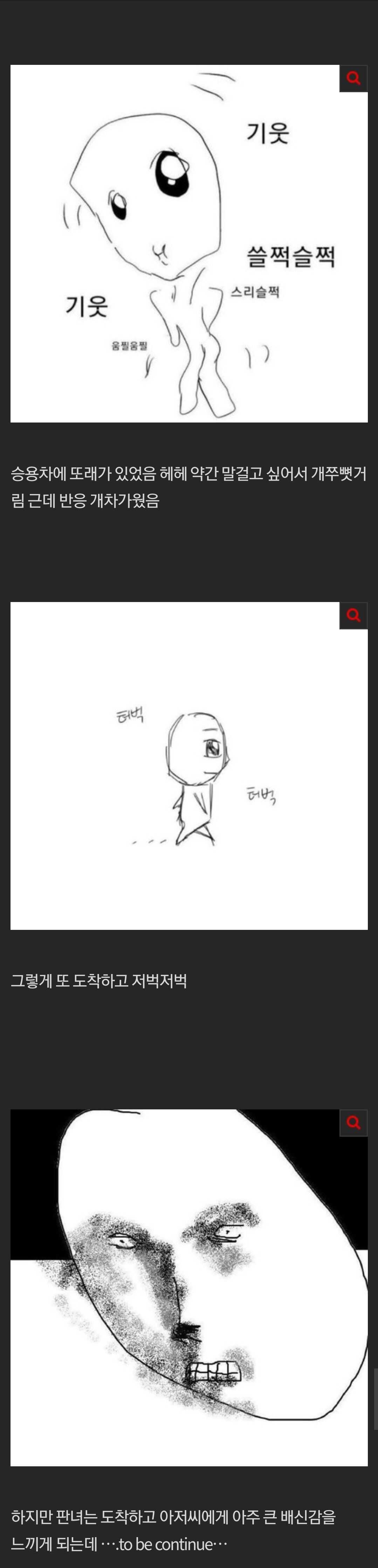 4b3c3380033ad391cf637ed364130cd564370c1291d275a22b4b61fbc522dfd80c5696ea47a2e592e266658eb9f5078a473c3e4be2fe1d0140e255dcc299dc89