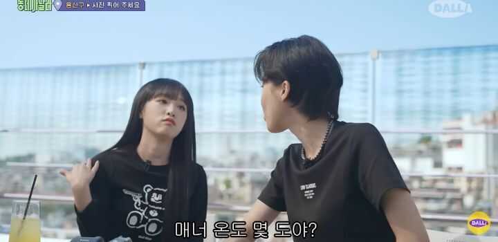 4b4aaef3cc7f14639fe6d5fcc803615d385fb930a5d8e5d2d5050bca4db423d94d900cc33ae447dff92432c7abeb57ff50ee9a2e840e01bf077ab07966311220