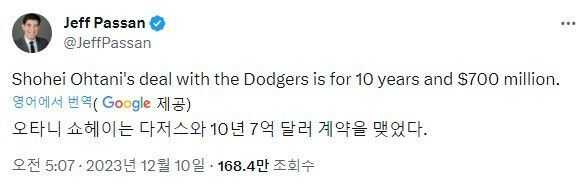 4b5acf0b7af707baafe2c6f32c2e4d09557436c8b8e0eeb9ac7faf6601fb4f4b551e4b485c51ce3dbe41d9f5521b893ef31bfcd76dcc381536d6e1d8a184df41