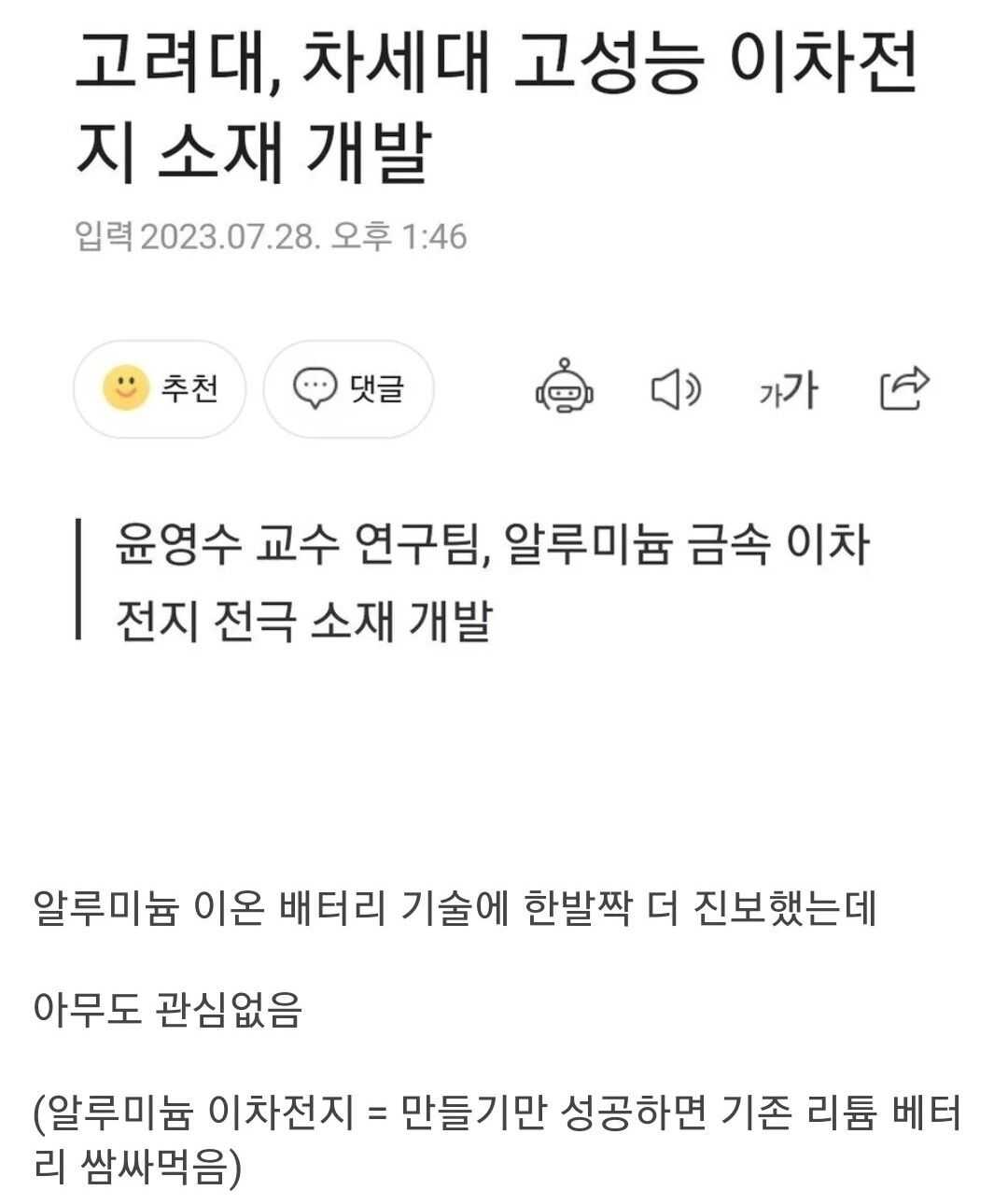 4b60f0d4e8a37d9d21720137ad8c1823f066fb2957365c0d5e53f1f55d75b627562918653a19192ddbeeb9335807fc29e7d3682bd345d9ffc75202047b775599