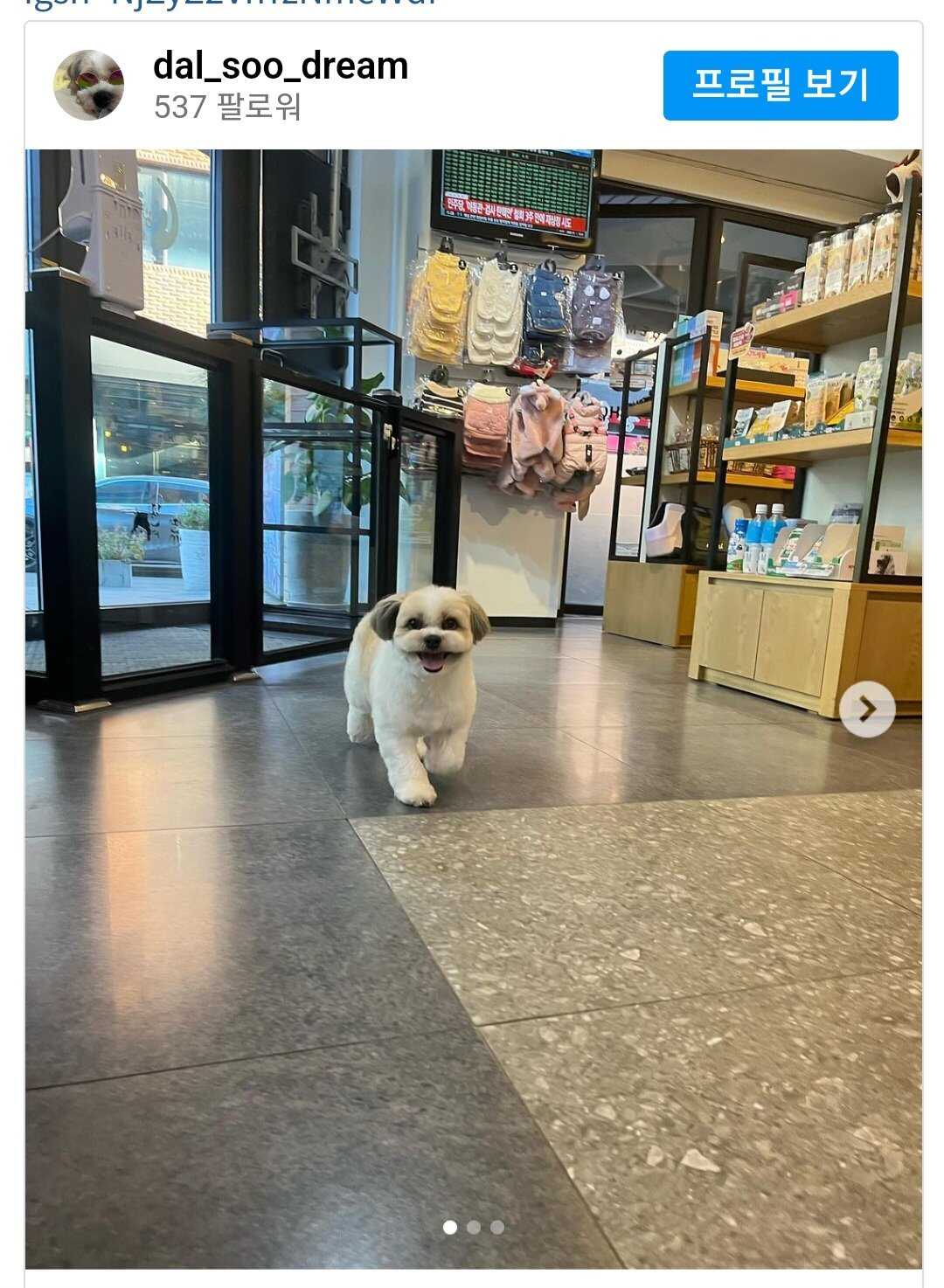 4b86c14e3e275fcfdd0a7100ddc20c8d3acdc49854aaafb6cf794226cf0f6bc6b86bc809b72726cb971c8ddfa391356d9ce3073ad05d02f362ddc7dcd26e78de