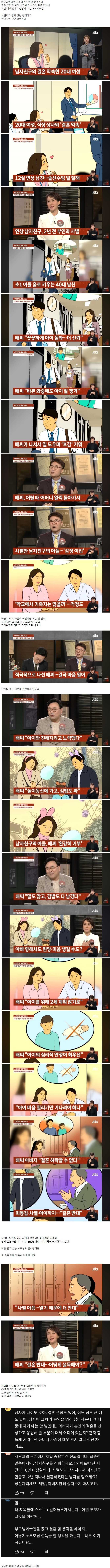 4ba3d7abcd7abfe7bd7075bb08f0b99a14b579964abaa95f4113458b41cfaf7ba2d1be93b3a03814c70b047be9ed315360424be8a8fe979b793c118130a9382a