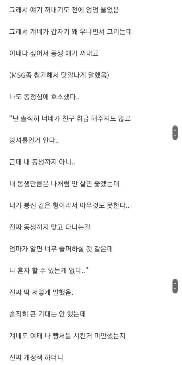 4be786dc03735bff8853be02d7326177f788c7420155d76491e4d660532fe84ada5d2f09c41a7917f603433ecfeac1dae44ef68a39a97c2c3511824cae63df05