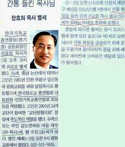 4becaacd375664fc81cac17af425599b354e84fb4b7cb4349a5c05f527cf47801868b0bf5e997db38d90a89a7b46bf79d99c82103cc6a97bbe37b806fad161b9