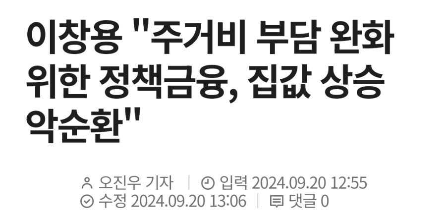 4c019c9a48845a18d1ff7654c6495149775fe9a6d8f9e0d4843926591f0eb6a213eeae28659bd9a92488a591a663ca45d3770a3a2175b6c77ff2f33eab1fad62