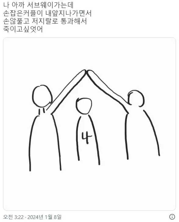 4c0cb24ab3a80ba60439638cf1b0159f50dee52be9ba6fd09b231254f7c548cd2aba4ba94d9285ecd56d6d4fc20480a0422d0f2335f267d9e06f8bdf77559780