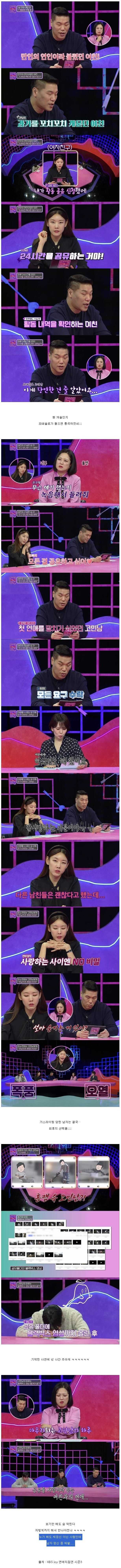 4c653b02b9c27f7de0ed9711e7ae6f62c6e1c986683b5565e8cc82f3a0dcb2c37dec33ea1eeb7641a502602eaa88ba1c1e3e713c3b76e47b9235b142655ce614