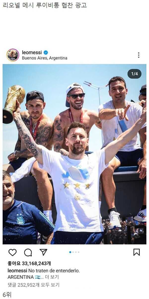 4caea023068034607f36af69561be821b490abeef7f74feb38bb072610a78c9b8d744fdae092f9628d83fa510c2caf89886e82b2294f1a2416ab9665523140b9