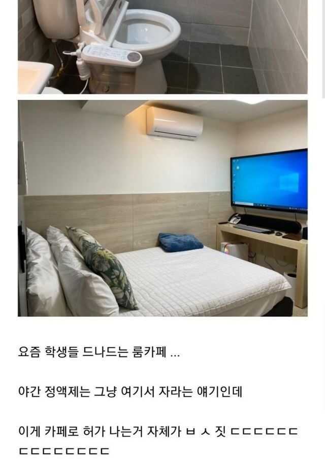 4cf441173684f722e179944164a1e1b4e66edc2eeed9484bc0b65ef22ad82846c559119c7efe810aa83047094d357b70d96b7605bedd0253a599a76afa127bf1