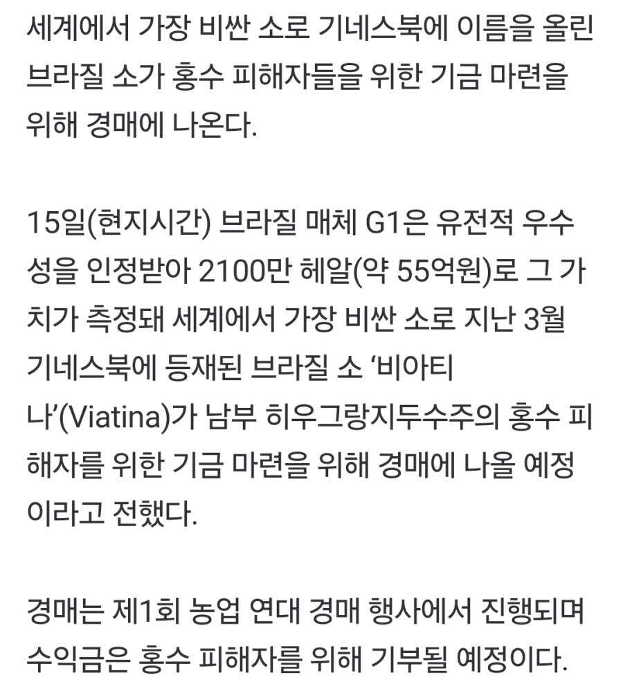 4d1944519a1c2015fb6d6850c7e96e4181edeceb32792a15735a50923cf0d57f3910099534b4d2830ed189e12aade601b0731e7965a6f1468c90b2199bbc8e46