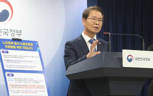 4d25296cd33da22f8b344f285932826a1c588649d9a592097e5b1c84420495e04e273a1ab2ca8240dcfdefd3123d21d2f263561dfcbf539b9d2f6ee8f251ee42